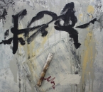 Peinture No 206 - Acrylique, bambou sur toile - 100x100 - 12-2020.jpg