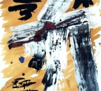 ACRYLIQUE SUR PAPIER 30 - 76x56.JPG