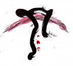 Sans Titre - Encre, Acrylique et Crayon sur Papier 21 - 41x33 - 10-2010.jpg