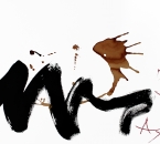 Sans Titre - Encre, Acrylique et Crayon sur Papier 34 - 76x57 - 12-2010.jpg