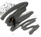 Sans Titre - Encre Et Huile sur Papier 58 - 24x32 - 04-2011.jpg