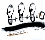 Sans Titre - Encre, Huile Et Crayon Sur Papier 32 - 76x57 - 10-2010.jpg