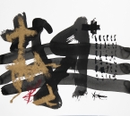 Sans Titre - Encre, Huile et Crayon sur Papier 51 - 24x32 - 04-2011.jpg