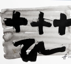 Sans Titre - Encre et Crayon Sur Papier 13 - 24x32 - 7-2010.jpg