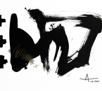 Sans Titre - Encre et Crayon Sur Papier 6 - 24x32 - 7-2010.jpg