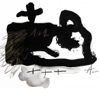 Sans Titre - Encre et Crayon Sur Papier 8 - 24x32 - 7-2010.jpg
