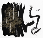 Sans Titre - Encre et Crayon Sur Papier 9 - 24x32 - 7-2010.jpg