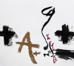 Sans Titre - Fusain, Huile Et Crayon sur Papier 48 - 24x32 - 04-2011.jpg