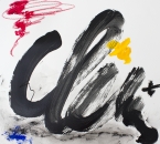 Sans titre - Acrylique, huile et crayon sur papier - 259 - 35x35 - 2018.jpg