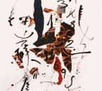 Sans titre - Collages et encre sur papier - Non daté.jpg