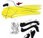 Sans titre - Encre, acrylique,huile et graphite sur papier 273 - 76x56 - 2018.jpg