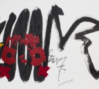 Sans titre - Encre, crayon, acrylique et huile sur papier 179 - 76x56 - 2016.jpg