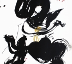 Sans titre - Encre, crayon et acrylique sur papier 309 - 105x75 - 2021.jpg