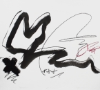 Sans titre - Encre, crayon et huile sur papier 178 - 50x65 - 2016.jpg