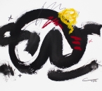 Sans titre - Encre, crayon et huile sur papier 181 - 76x56 - 2016.jpg