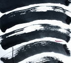 Sans titre - Encre et crayon sur papier 161 - 31x24 - 2014.JPG