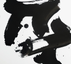 Sans titre - Encre et crayon sur papier 229 - 24x32 - 2017.JPG