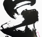 Sans titre - Encre et crayon sur papier 230 - 24x32 - 2017.JPG