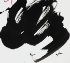 Sans titre - Encre et crayon sur papier 241 - 36x48 - 2017.jpg