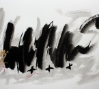 Sans titre - Encre, huile et crayon sur papier 114 - 76x56 - 2014.JPG