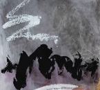 Sans titre - Encre, huile et crayon sur papier 146 - 30x40 - 2014.JPG