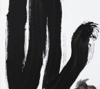 Sans titre - Encre,  huile et crayon sur papier 279 - 70x50 - 2018.jpg