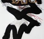 Sans titre - Encre, huile et crayon sur papier 93 - 65x50 - 2013.jpg