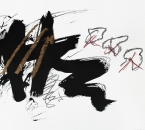 Sans titre - Encre, huile et crayon sur papier 94 - 65x50 - 2013.jpg