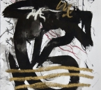 Sans titre - Encre, huile et crayon sur papier 96 B - 65x50 - 2013.jpg