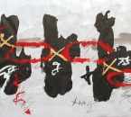 Sans titre - Encre, pigment, crayon et huile sur papier 103 - 49,5x69 - 2014.JPG