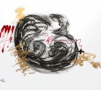 Sans titre - Pigment, huile et crayon sur papier 105 - 50x70 2014.JPG