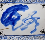 Sans titre - Pigment, huile et crayon sur papier 132 - 50x70 - 2014.JPG