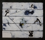 Sans-titre-Acrylique-et-collage-sur-carton-contrecolle-sur-panneau-bois-92x82-1998